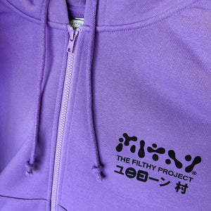 filthy® x Unicorn Village Zip-Up (Lavender)