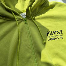 filthy® x Unicorn Village Zip-Up (Lime)