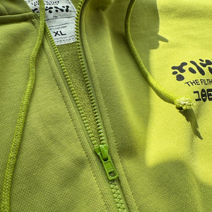 filthy® x Unicorn Village Zip-Up (Lime)