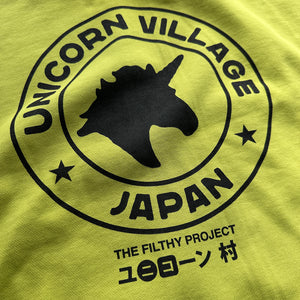 filthy® x Unicorn Village Zip-Up (Lime)