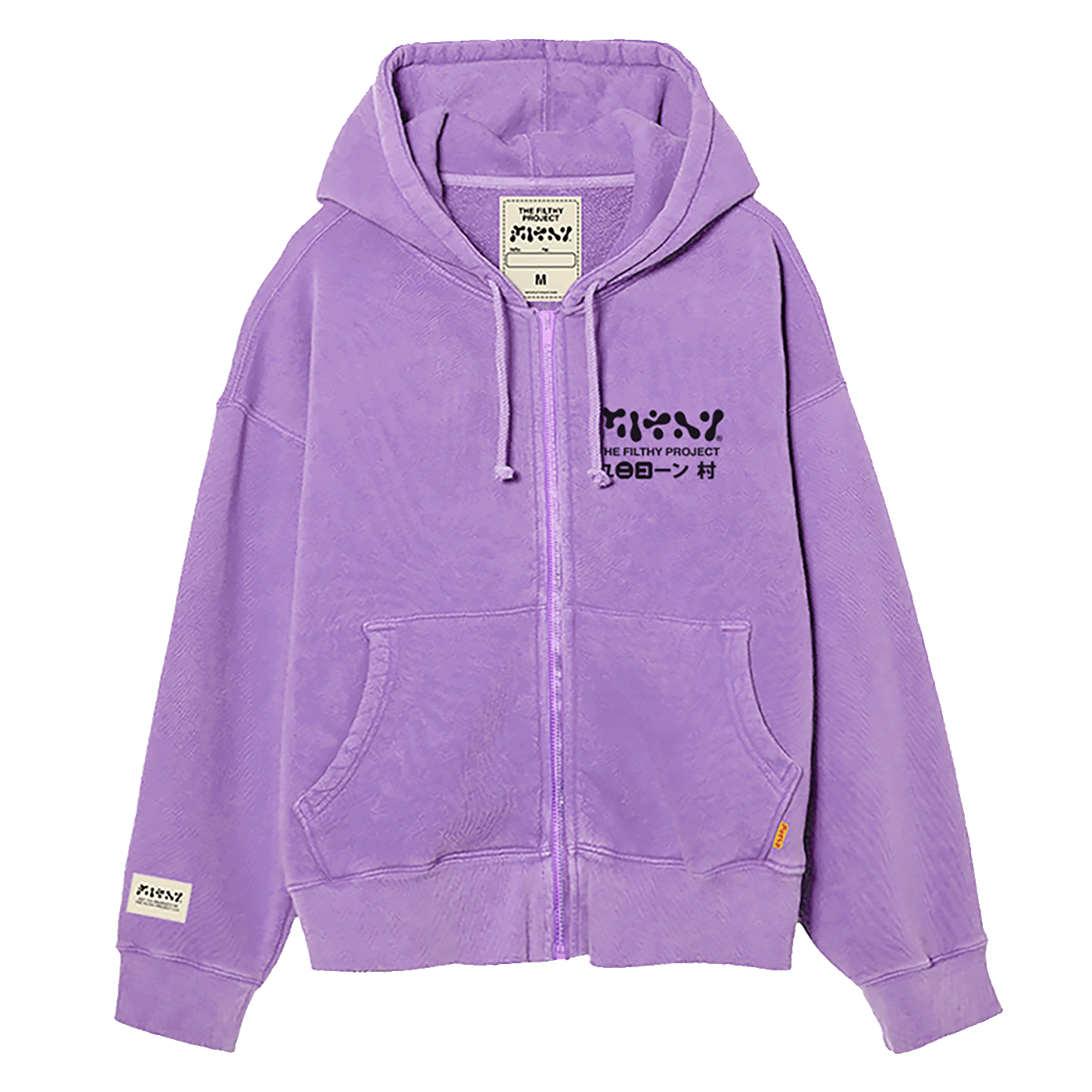 ど*ぶ様 XL LA+ DARKNESSS HOODIE / VIOLET filthy® x Unicorn Village Zip-Up (Lavender) – the filthy