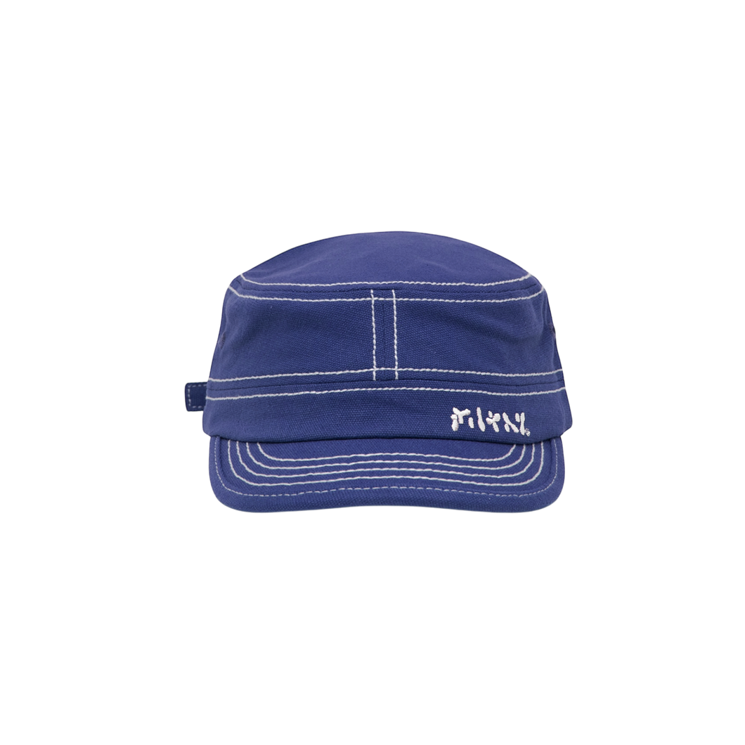 filthy® cadet hat (navy)