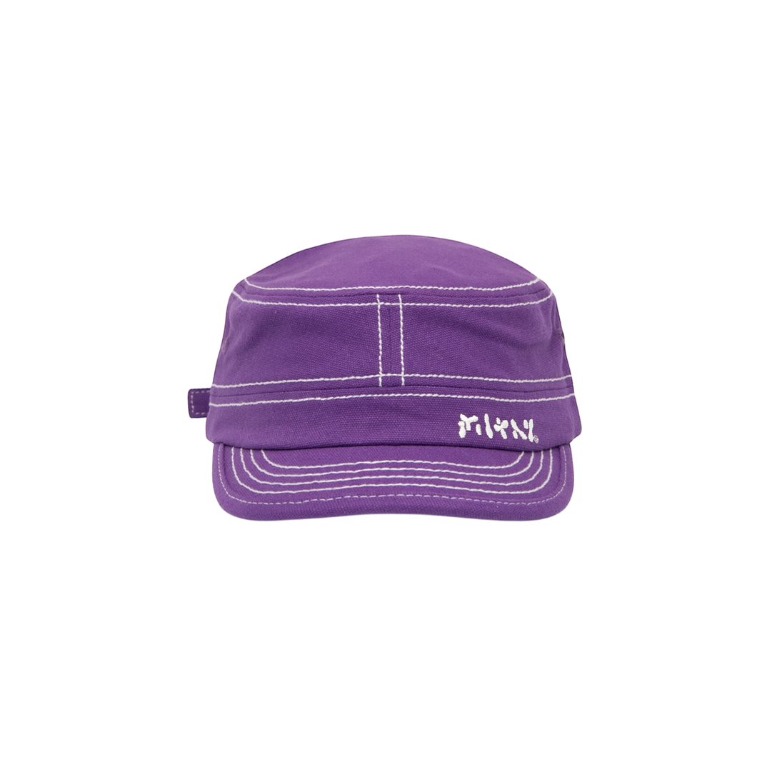 filthy® cadet hat (purple)
